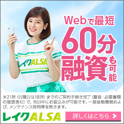 LP�o�i�[ 200��200